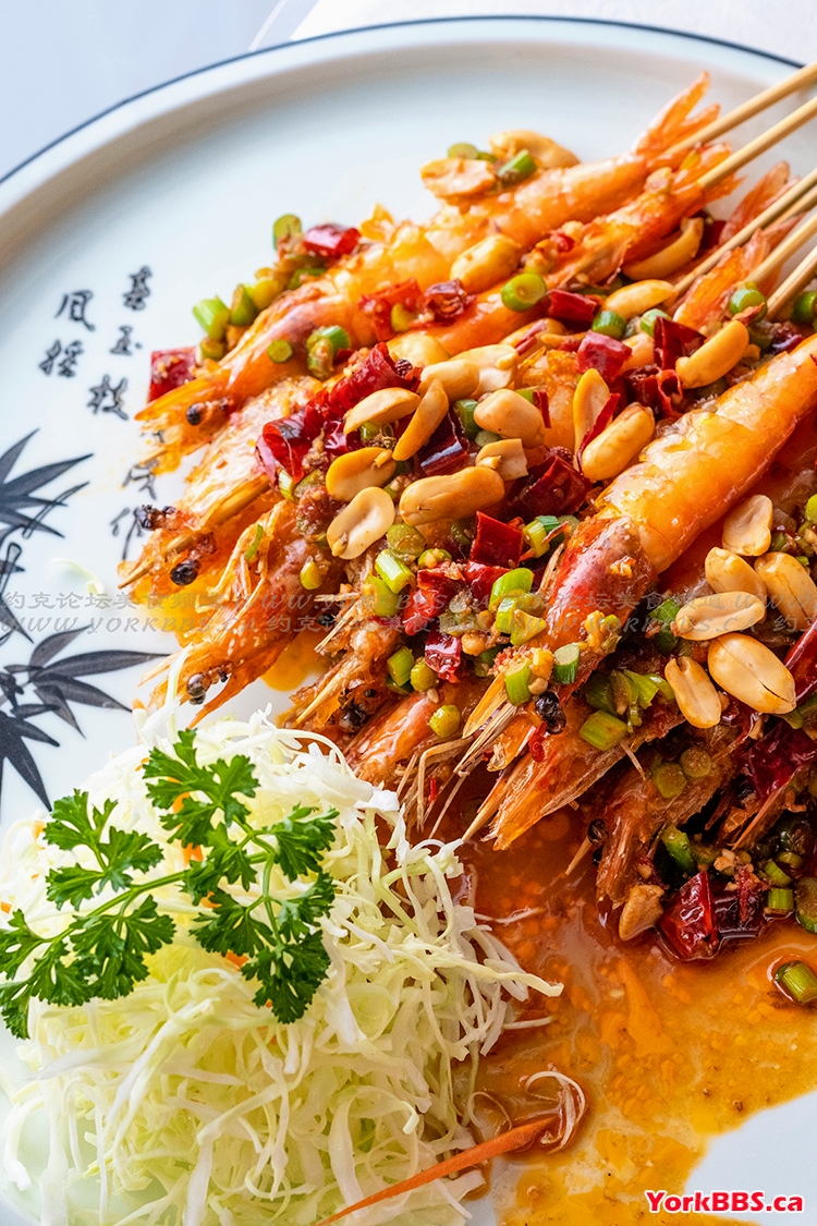 Hong Ming Bbq